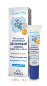 �-25 ����� �� ��������� ����������� ������������ ��������� ���������� ����� 15 ��