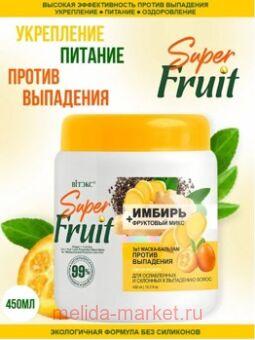  SuperFRUIT -    31 +  450 