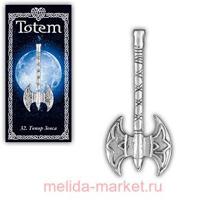 ������ "TOTEM" �32 "����� �����"���� ��������������, �������� �� ������ � ����������� ����.71132