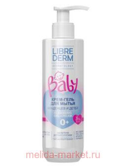 LIBREDERM Baby ����-���� ��� ����� ������������� ��������� � ����� 250 ��