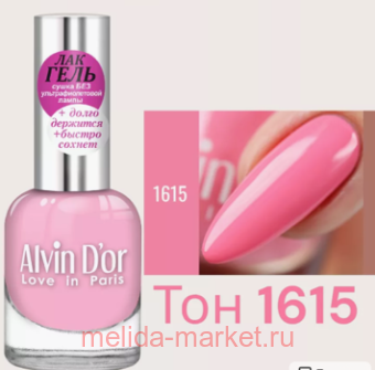 Alvin D`or -    1615  12