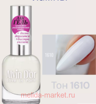 Alvin D`or -    1610  12