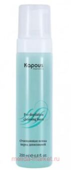 Kapous ����� ��������� ����� ���������� 200��