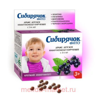 ��������� ���� ��� ������������� 80,0 �����