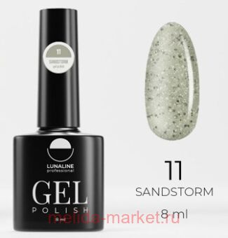 LunaLine -   Sand Storm  11 - 8 