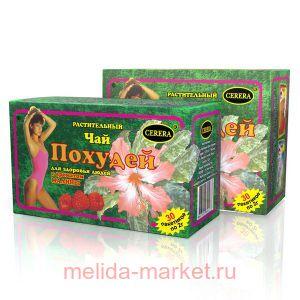 ������� �/�������� ����� (������) 2� �30�/� (���)