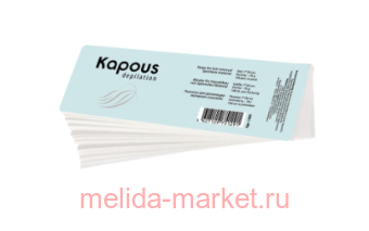 Kapous Полоска для депиляции спанлейс, 7*20см, 100 шт/уп.