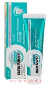  Dentavit pro expert         85 