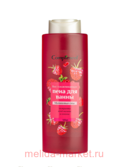 Compliment       500 