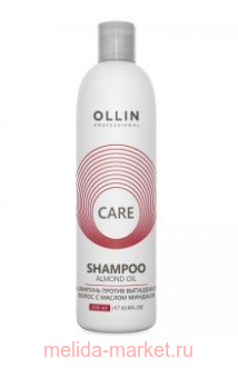 OLLIN CARE        250