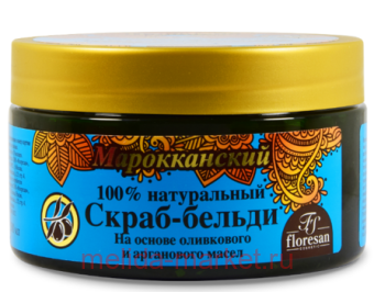 �-552 Hammam �����-������ ������������ 300 ��