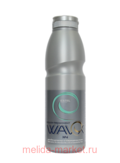 ESTEL WAVEX - 4      500 