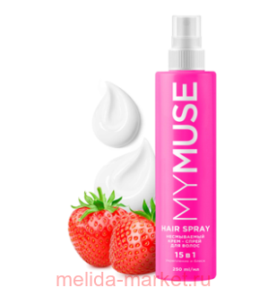 Grass MyMuse ����-����� ����������� ��� ����� 15�1 ���������� � ����� 250 ��