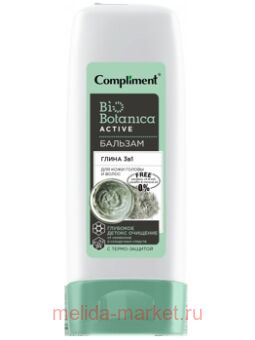 Compliment Biobotanica active ������� ����� 3 � 1 ��� ���� ������ � ����� 200 ��