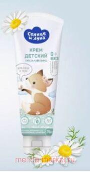 ������ � ���� ���� ������� 0+ 75 ��