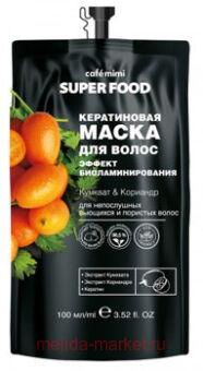 CAF� MIMI Super Food ����������� ����� ��� ����� ������ ���������������� �������&�������� 100 �� 511312
