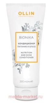 OLLIN BIONIKA     200