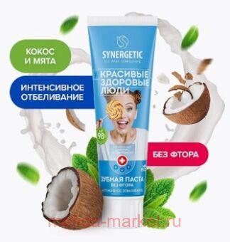 Synergetic       100  201004