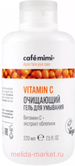 CAFE MIMI ��������� ���� ��� �������� 220 �� 513208