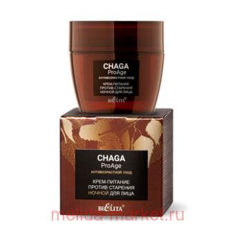  Chaga ProAge -        50 