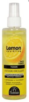 -355 LEMON SPARKLING         200 
