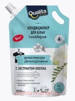 QUALITA ����������� ��� ����� ����������� ���� ���-��� 1000 ��