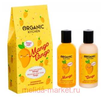 ORGANIC KITCHEN ���������� �����. Mango Tango:����������� ���� ��� ���� 170 ��+������� ��� ���� 170 ��