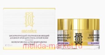 LIBREDERM Mezolux           50 