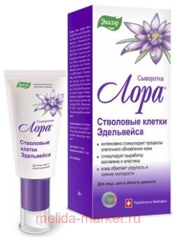 ������ ���� ��������� ��������� ������ ���������� 30,0