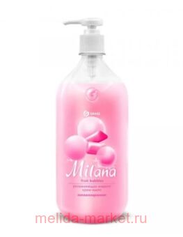 Grass Milana ����-���� ������ ����������� Fruit bubbles 1 �