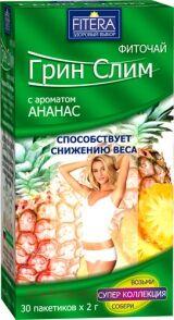 ���� ���� �� (������) ������� 2� �30�/� (���)