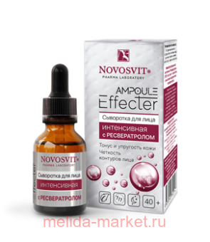 Novosvit Ampoule Effecter ��������� ��� ���� ����������� � ������������� 25 ��
