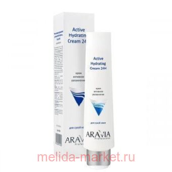 ARAVIA Professional      100 9004