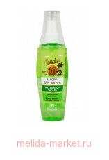 -115 Sunrise     " " 135