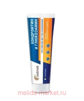 Solnat -      ,    100 