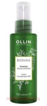 OLLIN BIONIKA   100
