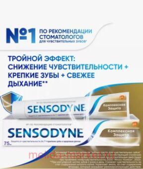 �������� ����������� ������ ������ ����� 75��