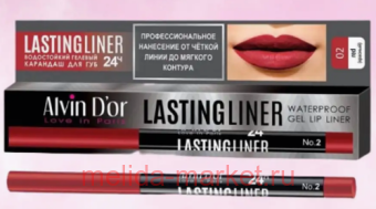 Alvin D`or    Lastingliner    2  P15-2
