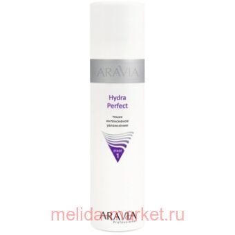 ARAVIA Professional    Hydra Perfect 250   6203