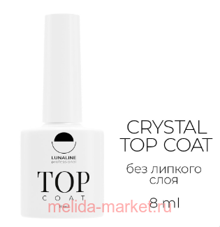 LunaLine ��� Crystal ��� ������� ���� 8 ��