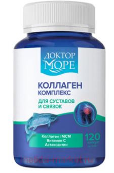 ������ ���� �������� �������� ��� �������� � ������ ������� 450 �� 120 ��.