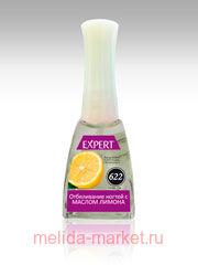 Severina-622 ������������ �������� ��� ������ 11,5 ��