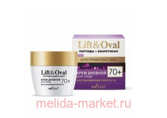  Lift&Oval 70+ +      , 50 