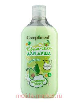 Compliment -     500 