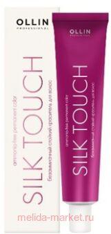 OLLIN SILK TOUCH A���-������ 60�� ������������ ������� ��������� ��� �����