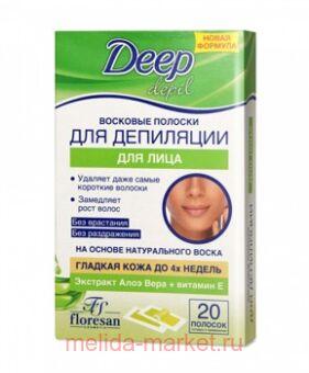 �-482� Deep depil �������� ������� ��� ��������� ���� � ���� ���� 20 ��