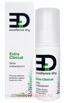 Excellence Dry Спрей антиперспирант от обильного потоотделения Extra clinical 50 мл