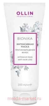 OLLIN BIONIKA      200