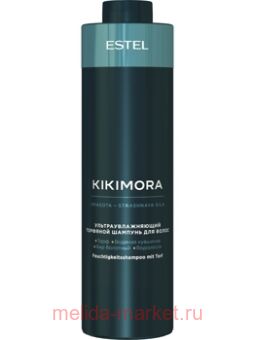 ESTEL      KIKIMORA , 1000 