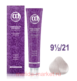 CD -    9.5/21    100